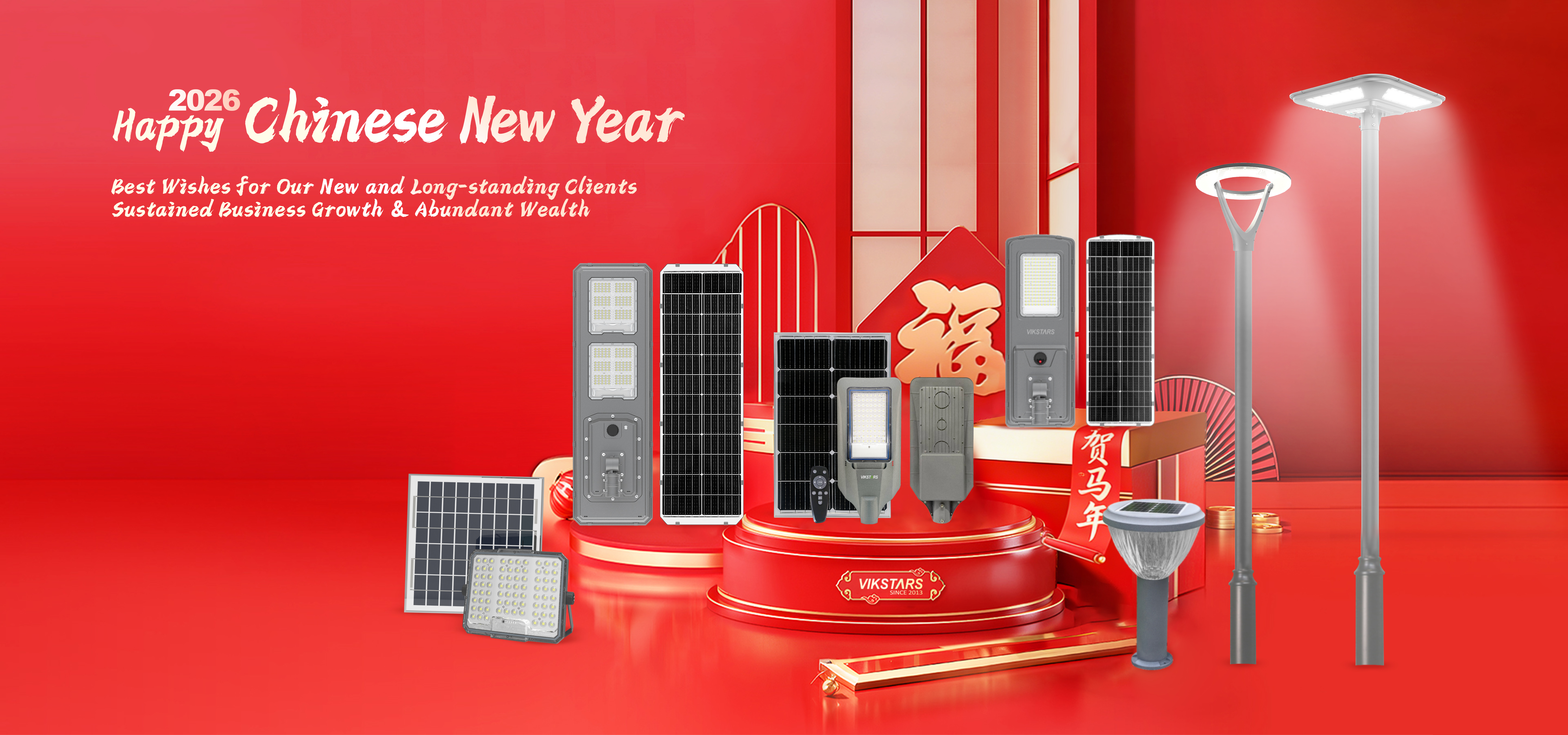 Ποιότητα Ηλιακός προβολέας Εργοστάσιο