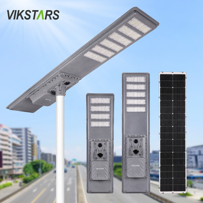 Αγορά 600W 750W 900W Ενσωματωμένα ηλιακά φώτα δρόμου για τον αυτοκινητόδρομο Μεταφορικά με αισθητήρα κίνησης σε απευθείας σύνδεση κατασκευή